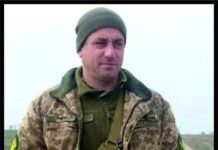 На русско-украинской войне погиб житель Одесской области
