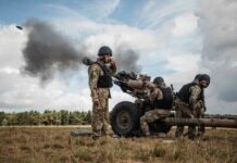 Контрнаступление Украины началось: офис Президента
