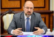 «Це „тролінг“ інших правоохоронців»: політолог розкритикував Шмигаля за спецсигнали для БЕБ