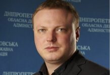 Ще один зрадник: депутат-утікач Олійник закликав миритися з рф і врахувати її інтереси