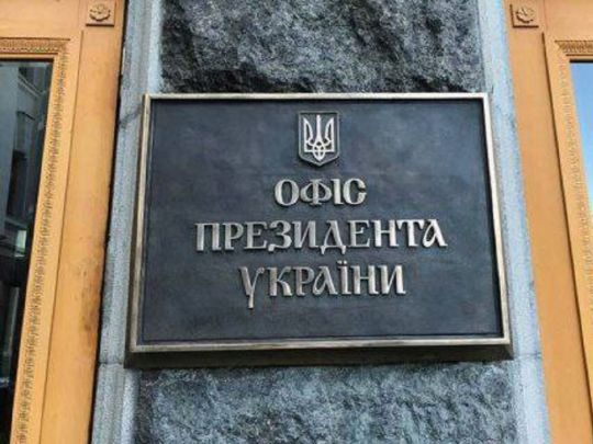 «Група з „відпрацювання Кличка“ задіяна на повну, але політична тема Києва провалюється», — експерт