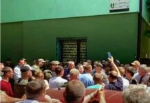 На Закарпатті керівництво ДП «Ліси України» стягнуло поліцію і спецпризначенців, щоб силою захопити Рахівський лісгосп, -ЗМІ