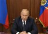 У Грузії померла жінка, яка називала себе матір’ю путіна (фото)