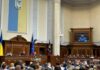 У Раді змінили закон Зеленського про англійську мову в Україні