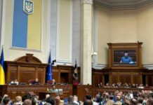 У Раді змінили закон Зеленського про англійську мову в Україні