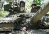 Карта боевых действий в Украине 25 августа