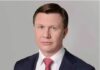Колишньому нардепу від БПП повідомили про підозру: що відомо