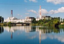 росія готує провокацію на Курській АЕС, триває підготовка до евакуації населення, — ЦНС