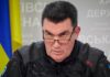 Росія не планує відновлювати окуповані території, це тактика випаленої землі, — Данілов