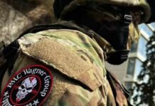 Британія визнає «Вагнер» терористичною організацією, — ВВС