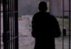 В Украине появился новый вид наказаний — пробационный надзор: разбираемся, что это