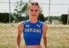 Красуня Магучих виграла етап «Діамантової ліги» у Брюсселі та отримала орден від Зеленського (відео)