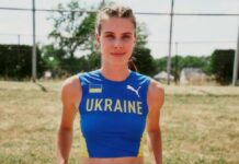Красуня Магучих виграла етап «Діамантової ліги» у Брюсселі та отримала орден від Зеленського (відео)