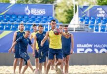 Збірна України відмовилася від участі в чемпіонаті світу: відома причина