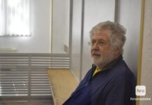 Суд продлил содержание под стражей Коломойского еще на два месяца