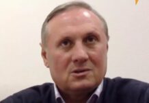 Адвокатом обвинуваченого у держзраді Єфремова, який втік до Москви, був нинішній куратор судової влади в Офісі президента