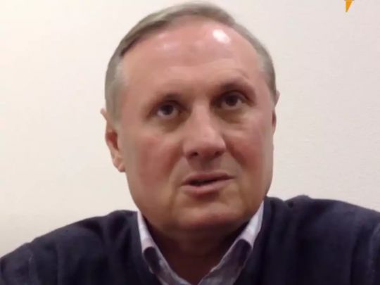Адвокатом обвинуваченого у держзраді Єфремова, який втік до Москви, був нинішній куратор судової влади в Офісі президента