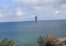 В прибрежных водах Одесской области обнаружили морскую мину
