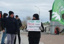 Таврування «іноземних агентів» прижилося в росії, — британська розвідка