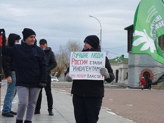 Таврування «іноземних агентів» прижилося в росії, — британська розвідка