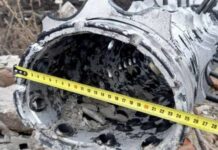 В Кривому Розі вночі лунали вибухи: є влучання у промисловий об’єкт