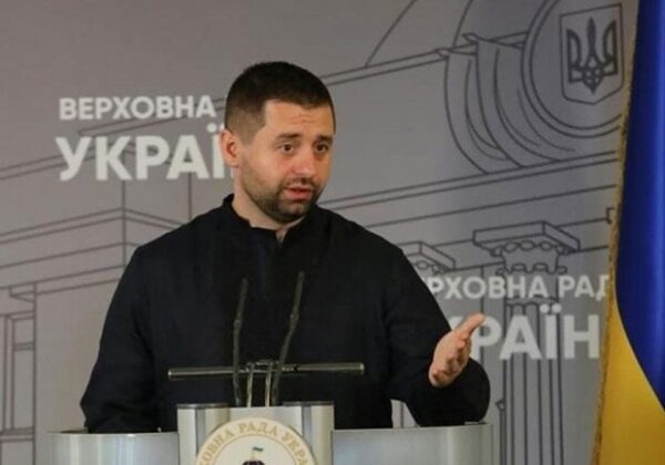 Выборы президента Украины 2024 года: что известно Выборы президента Украины 2024 года: что известно