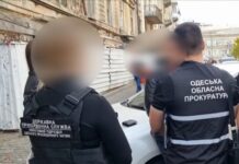 В Одесской области священник, стоматолог и безработный организовали незаконный вывоз призывников за границу