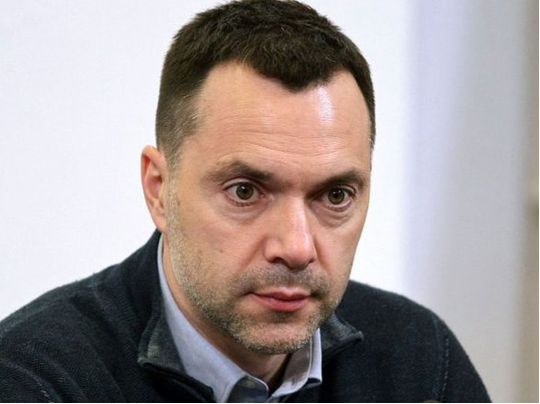 Ексрадник глави ОП Арестович став фігурантом кримінального провадження поліції