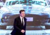 Очередная неудачная инициатива Маска обрушила акции Tesla
