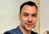 «Так, буду висуватись»: Олексій Арестович заявив про намір балотуватись на виборах президента України