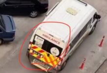 Мы тут все в шоке: UUF отреагировал на использование своей «скорой» для «отлова» людей военкомами в Одессе