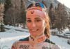 Чемпіонка світу з біатлону стала мамою на Різдво (фото)