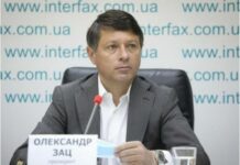Президент Федерації настільного тенісу України виїхав з країни і не повернувся