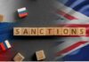 Великобритания создает «санкционный спецназ»