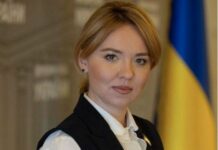 Зеленський призначив свого представника у Раді: що відомо