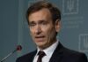Зеленський звільнив Вениславського з посади представника президента у Раді