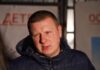 Умер известный одесский адвокат и активист