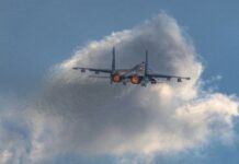 Армия РФ атаковала Одесскую область четырьмя авиационными ракетами