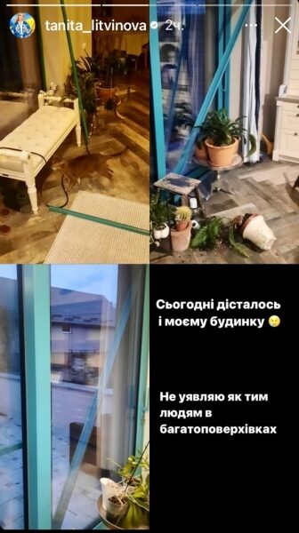 «Дісталось і моєму будинку»: від ракетної атаки постраждала квартира зірки «МастерШефа»