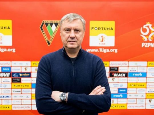 Ексголовний тренер «Динамо» Хацкевич очолив клуб-аутсайдер у Польщі (відео)