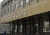 Колишні посадовці «Укренерго», які фігурують у справі «Юнайтед Енерджі», виїхали за кордон у відрядження і не повернулись: опубліковано документи