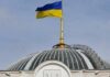 Комітет Ради забракував новий мобілізаційний законопроєкт