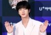 Лидер группы BTS завершает свою службу в армии и возвращается на сцену