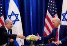 Нетаньяху отверг призывы США начать работу по созданию палестинской государственности