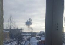 Під удар потрапили нафтобаза та енергооб’єкт: у россійському Орлі заявили про атаку дронів