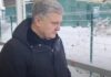 Порошенко вимагає у суді півмільйона гривень від прикордонників, які не випустили його до Польщі