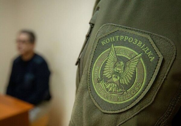 СБУшник раскрывал геолокации оборонных сооружений в Одесской области СБУшник раскрывал геолокации оборонных сооружений в Одесской области