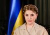 «Батьківщина» за жодних умов не голосуватиме за новий законопроєкт про мобілізацію