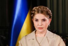 «Батьківщина» за жодних умов не голосуватиме за новий законопроєкт про мобілізацію