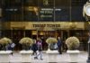 Бизнес-империя Трампа растёт, растут и риски этических конфликтов